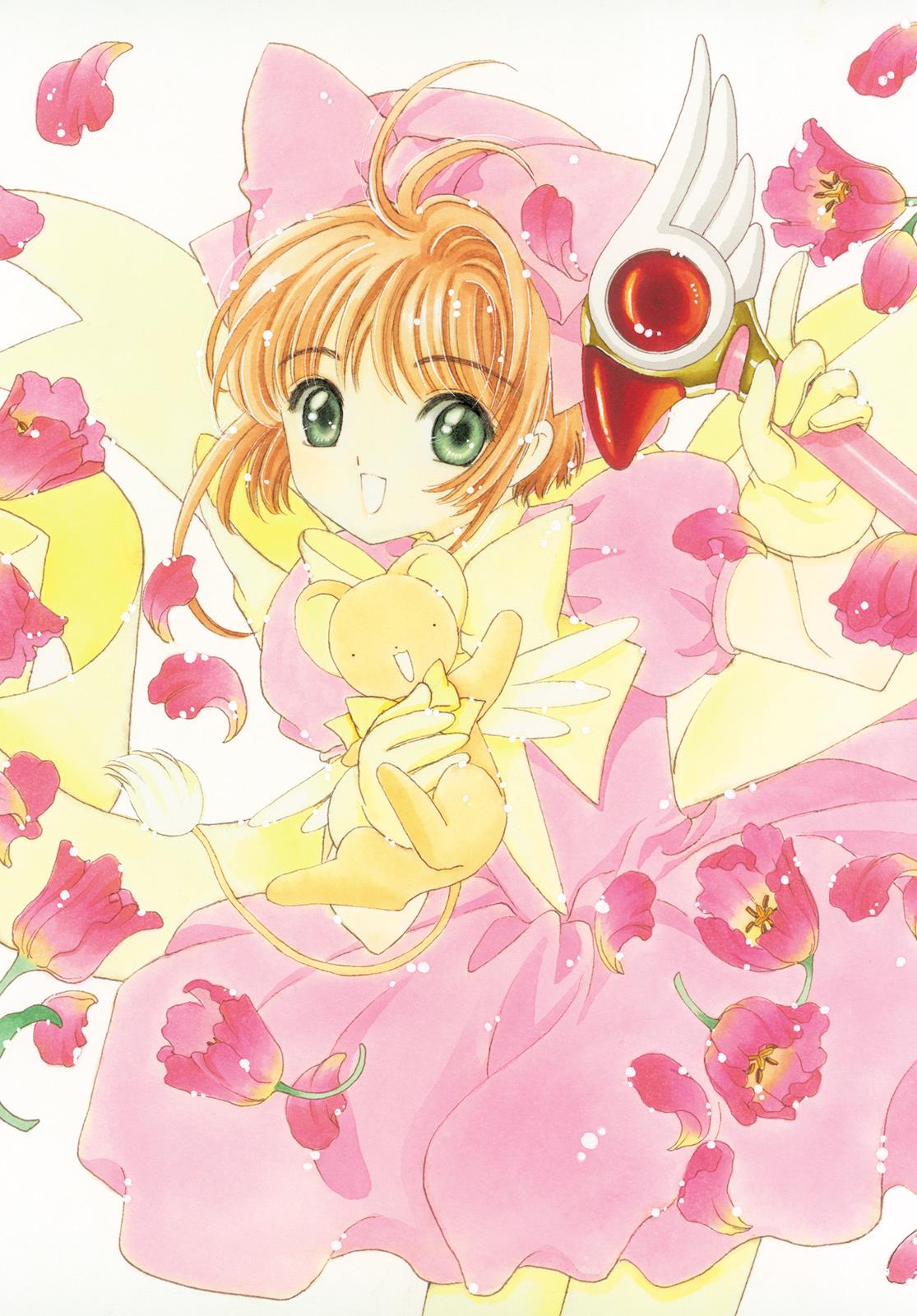 Read Cardcaptor Sakura Manga Online