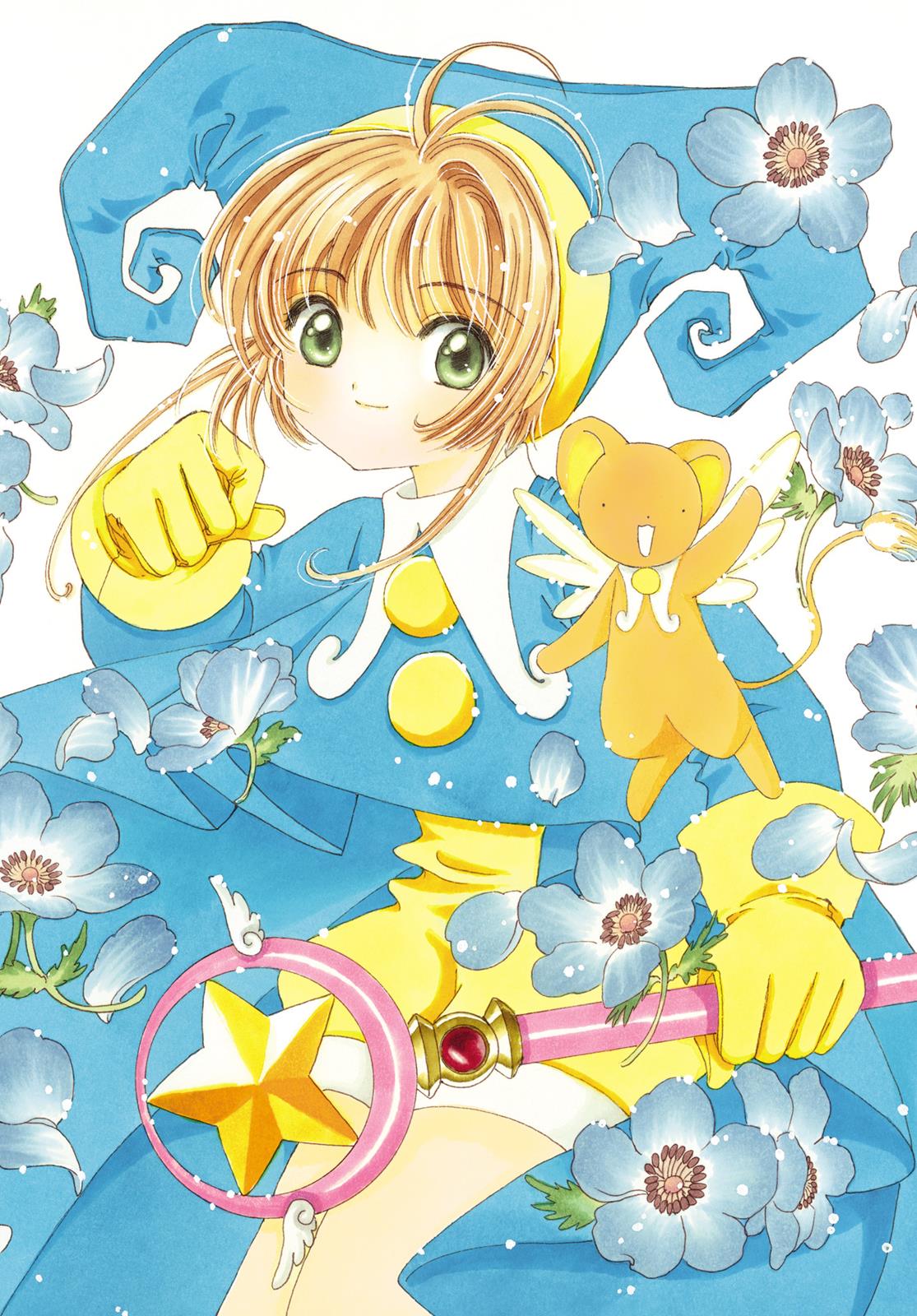 Read Cardcaptor Sakura Manga Online
