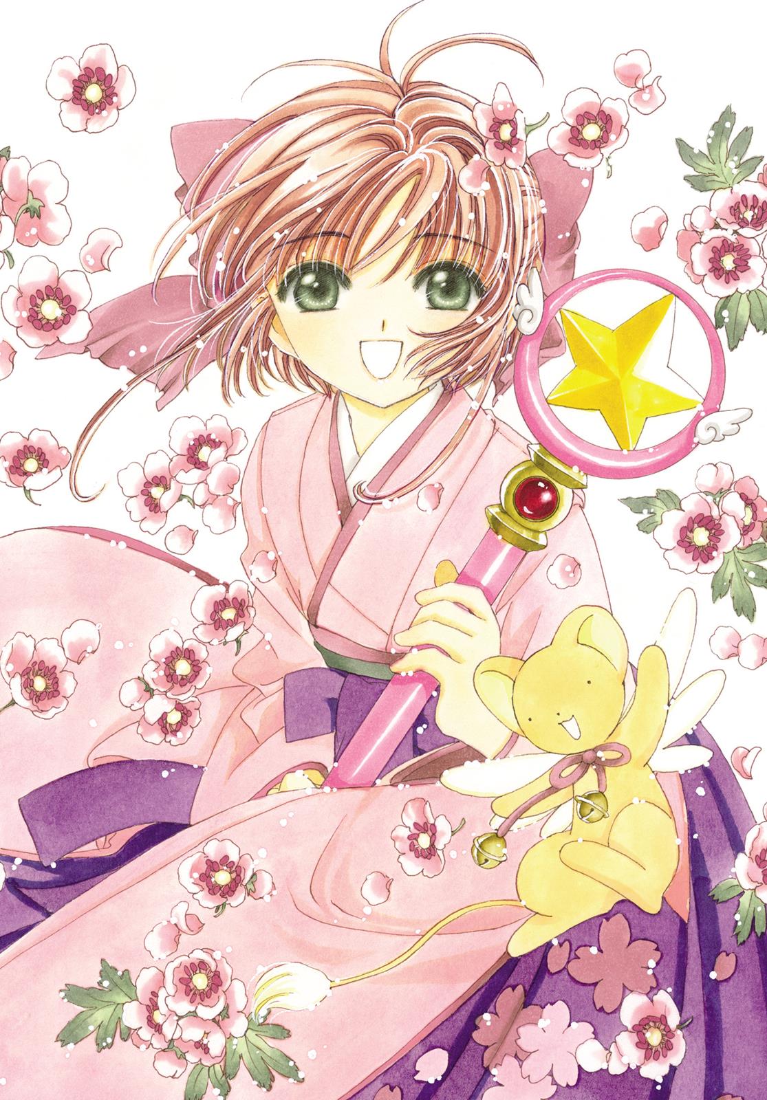 Read Cardcaptor Sakura Manga Online