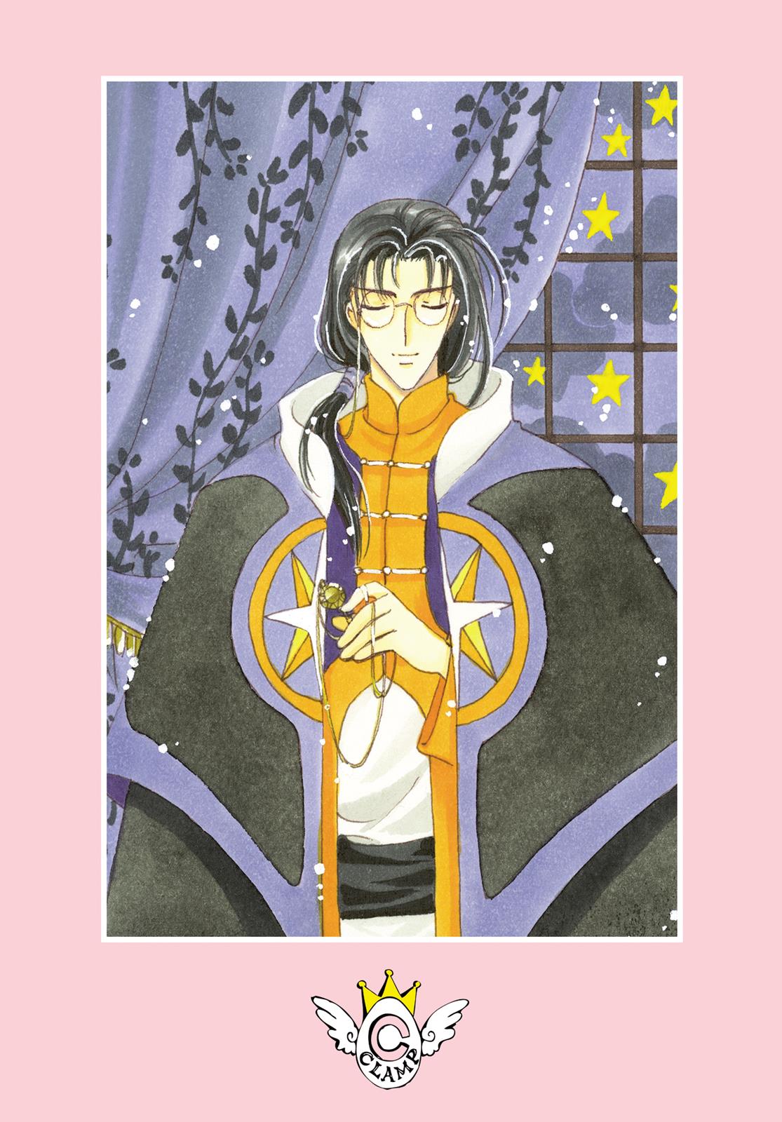 Read Cardcaptor Sakura Manga Online