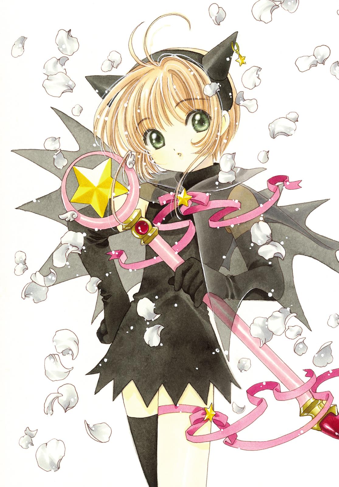 Read Cardcaptor Sakura Manga Online