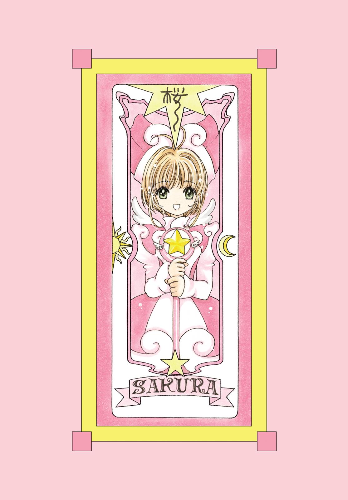 Read Cardcaptor Sakura Manga Online