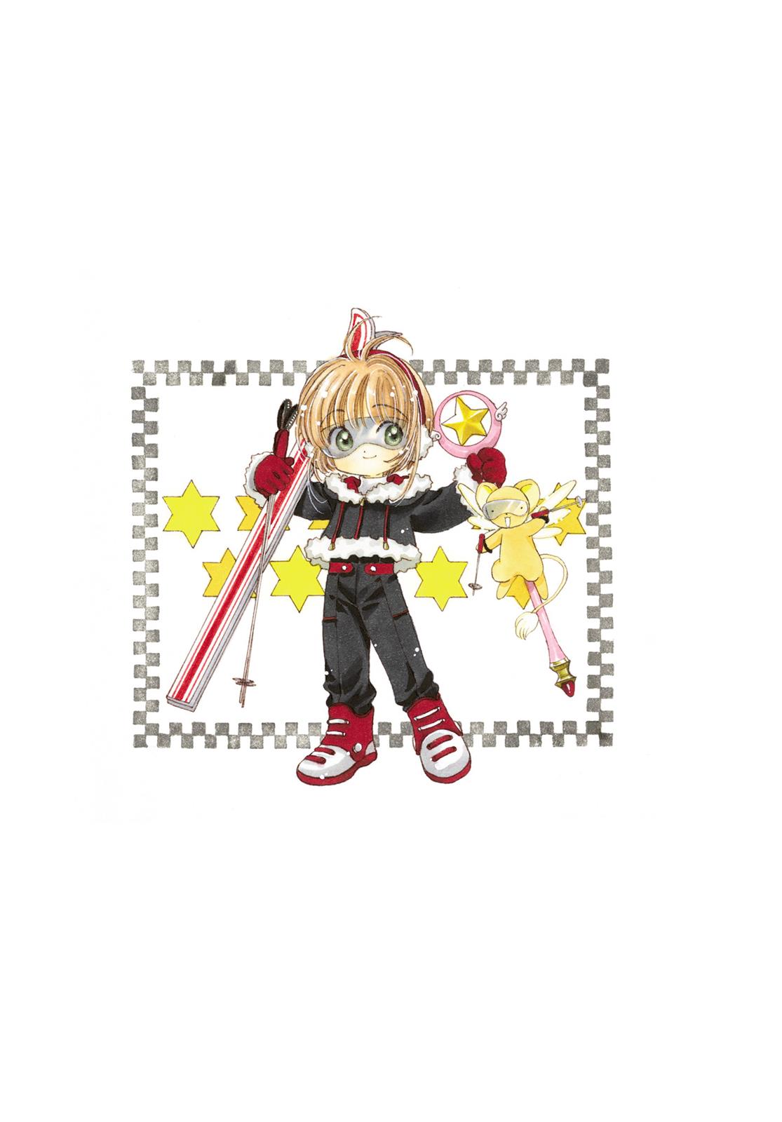 Read Cardcaptor Sakura Manga Online