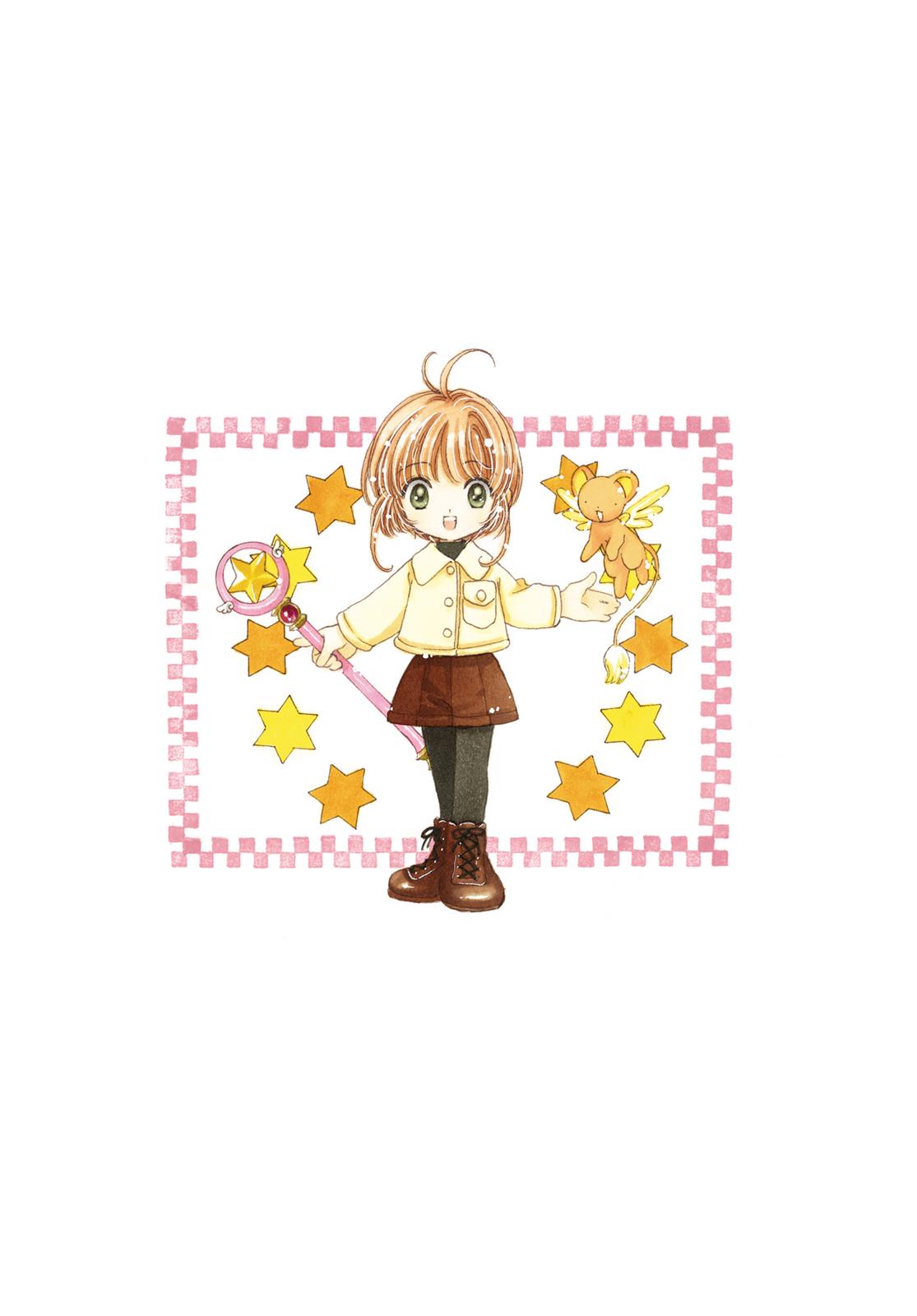 Read Cardcaptor Sakura Manga Online
