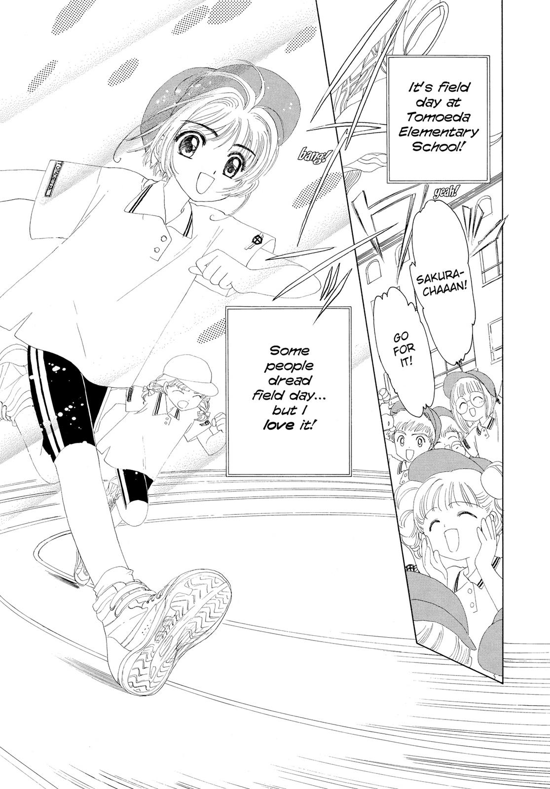 Read Cardcaptor Sakura Manga Online