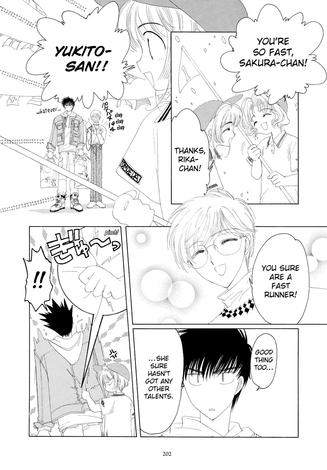 Read Cardcaptor Sakura Manga Online