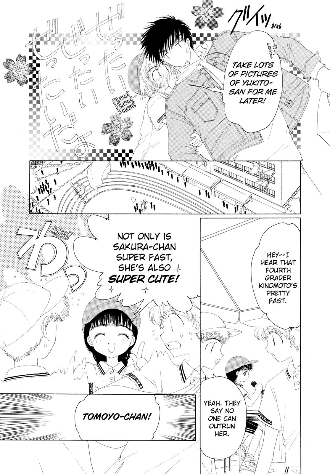 Read Cardcaptor Sakura Manga Online