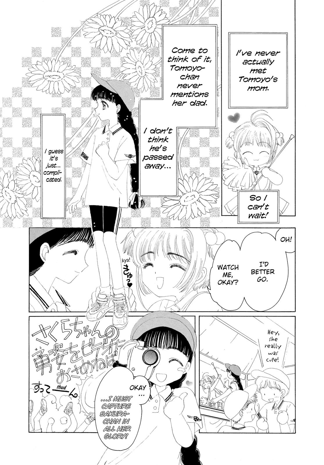 Read Cardcaptor Sakura Manga Online