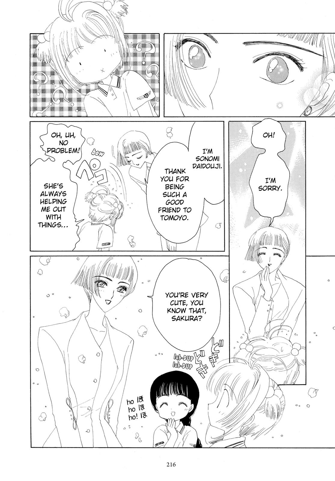 Read Cardcaptor Sakura Manga Online