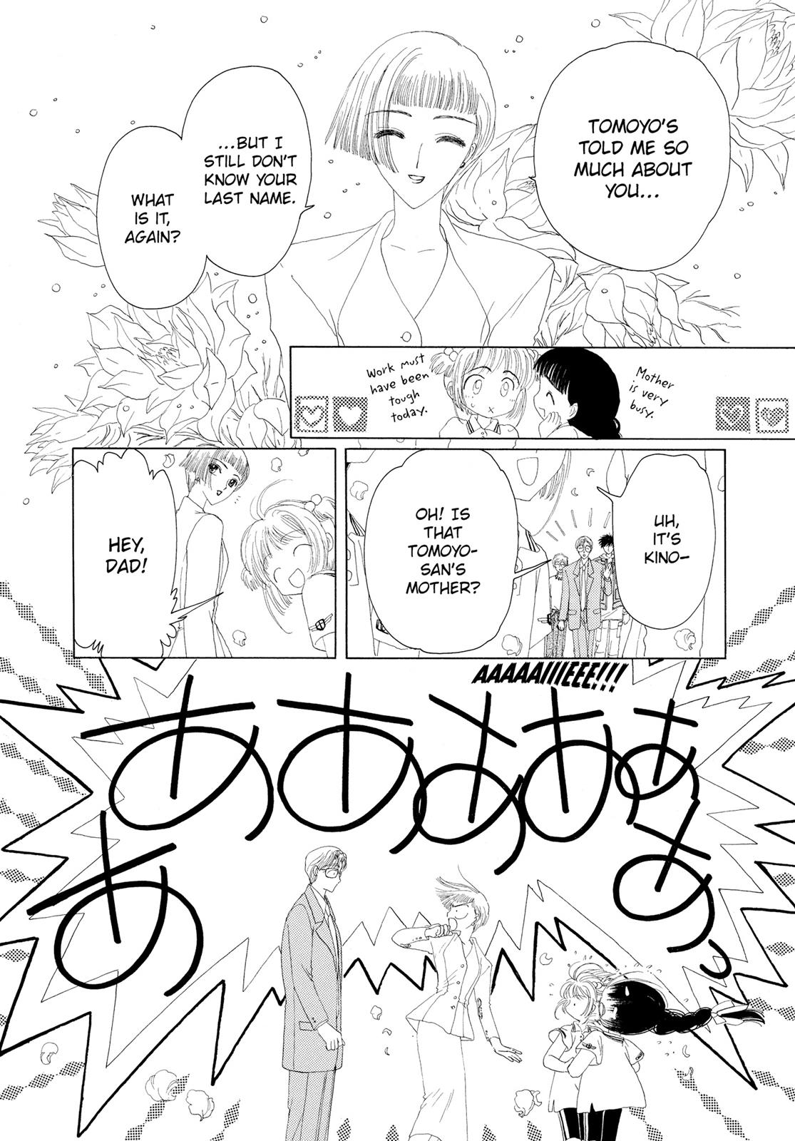 Read Cardcaptor Sakura Manga Online