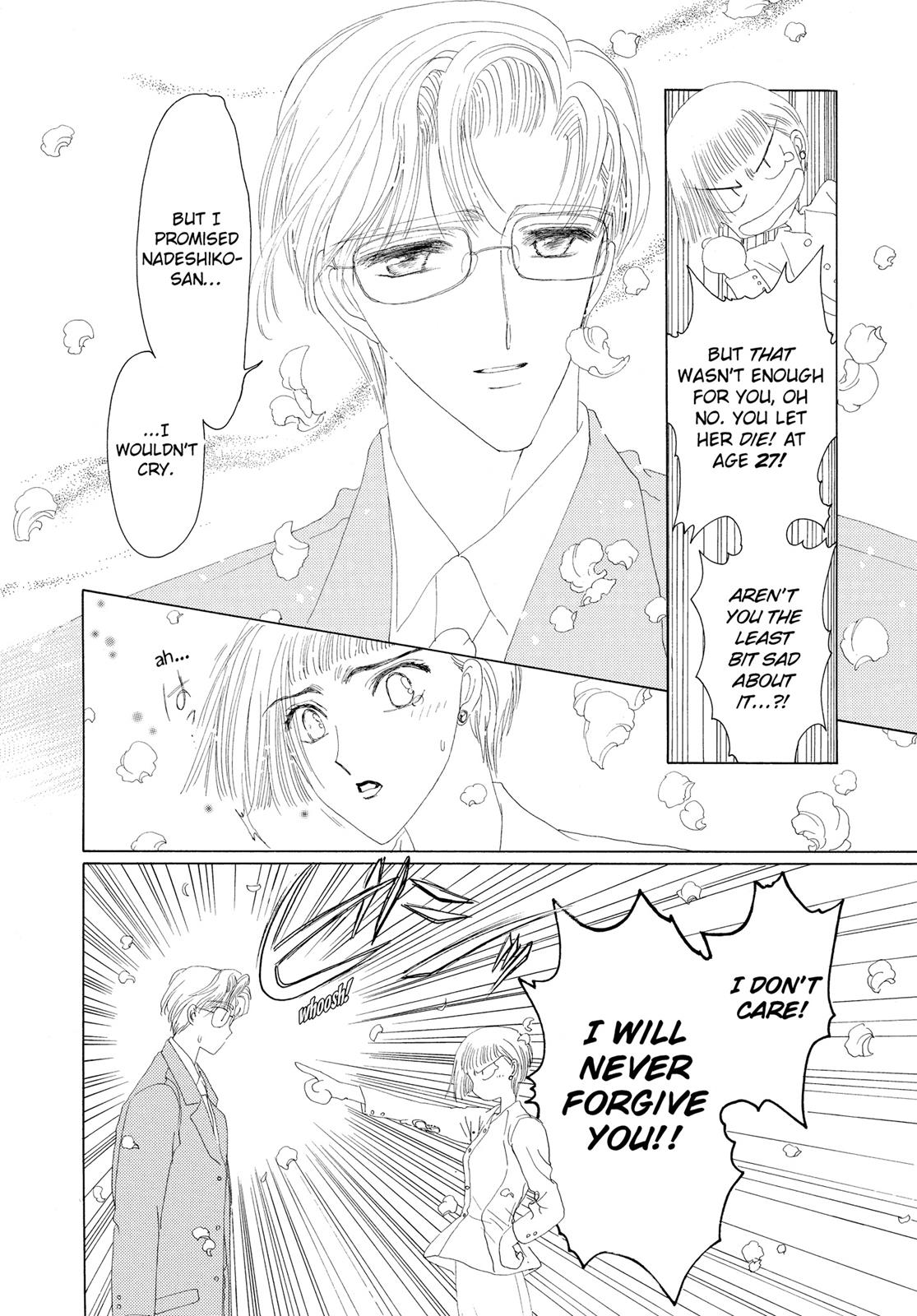 Read Cardcaptor Sakura Manga Online