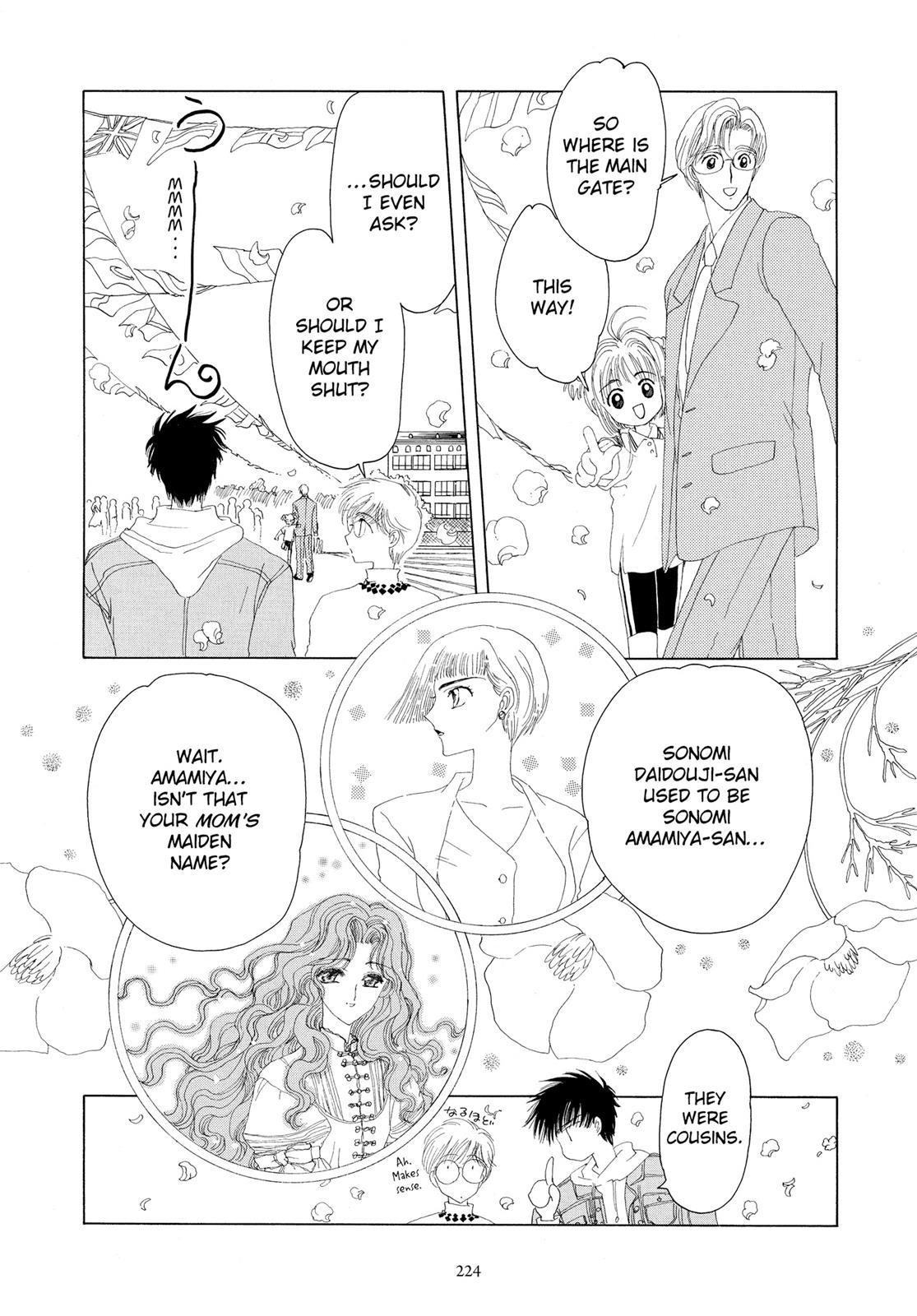 Read Cardcaptor Sakura Manga Online