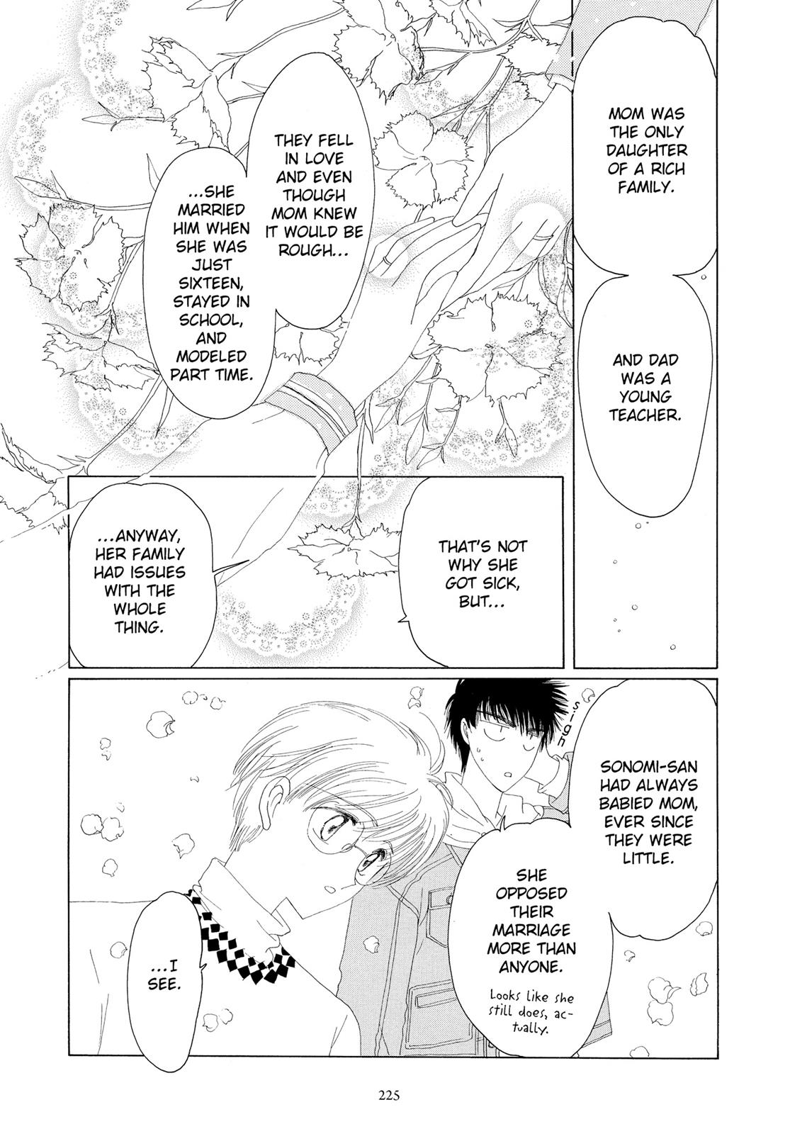 Read Cardcaptor Sakura Manga Online
