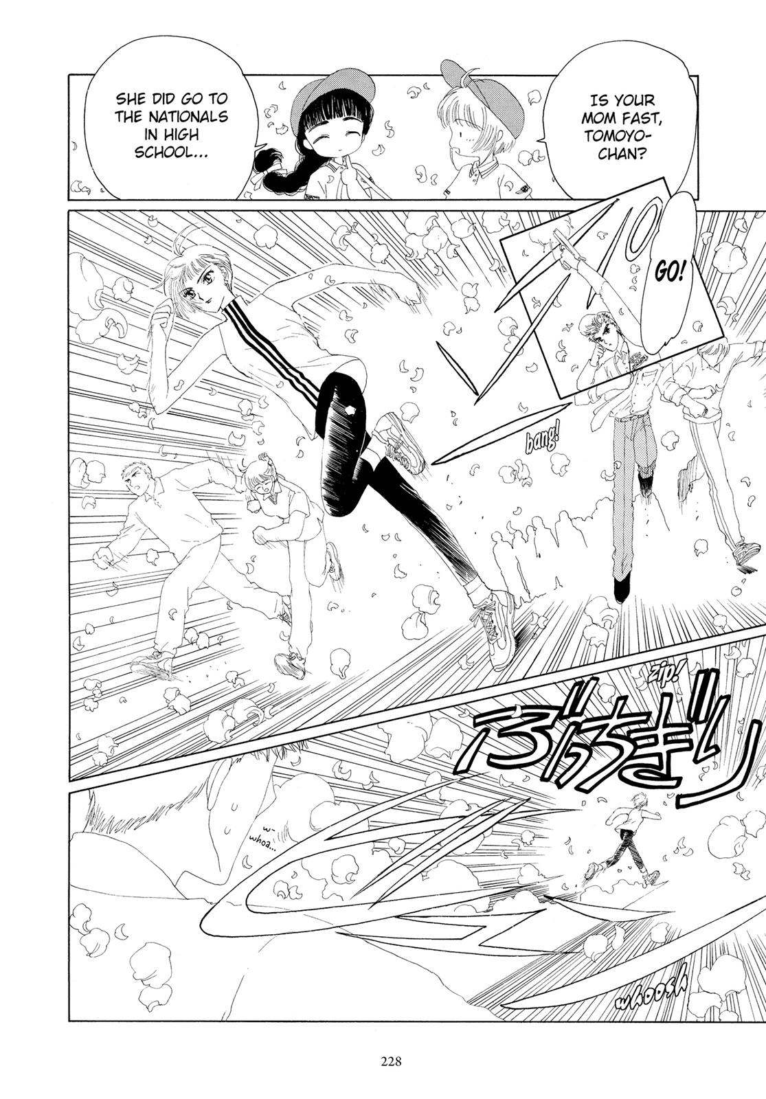 Read Cardcaptor Sakura Manga Online