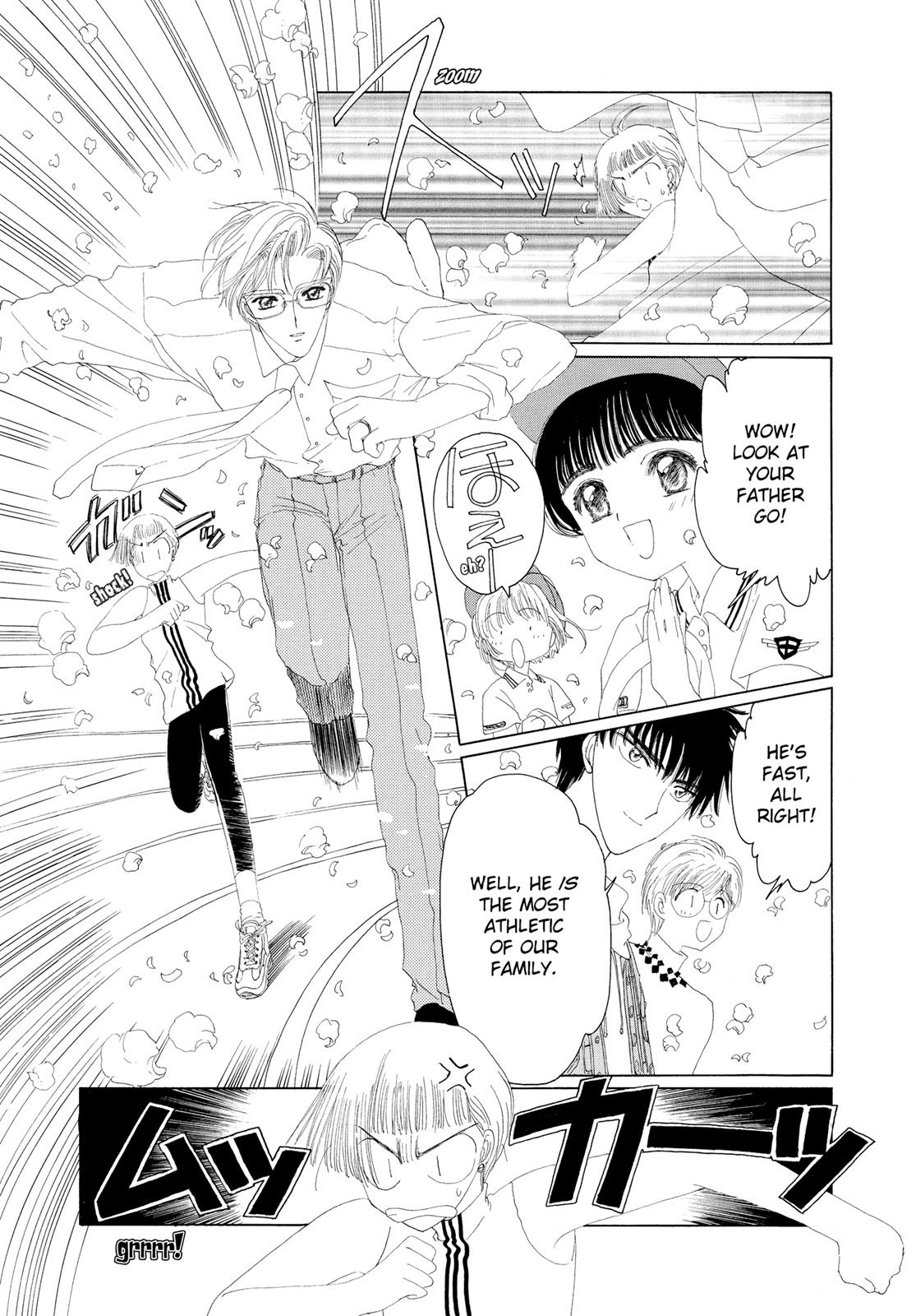 Read Cardcaptor Sakura Manga Online