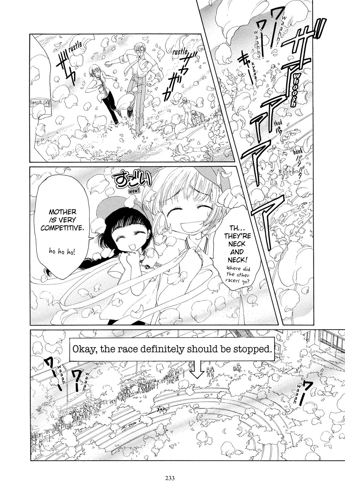 Read Cardcaptor Sakura Manga Online