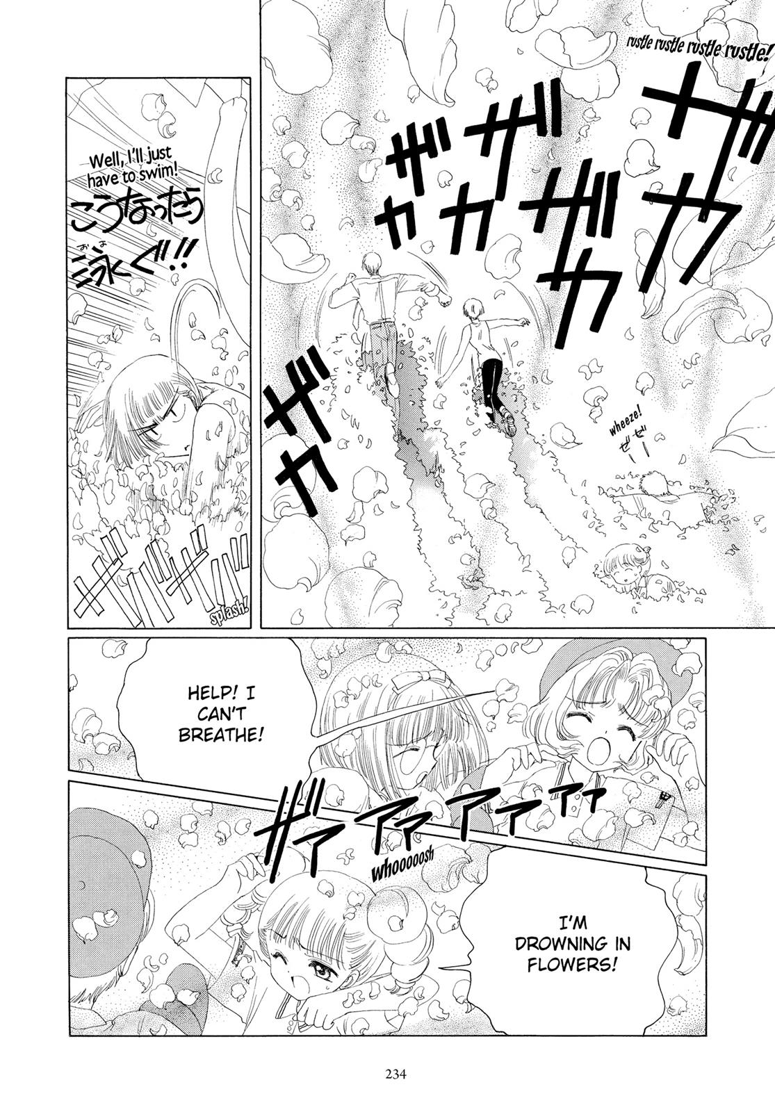 Read Cardcaptor Sakura Manga Online