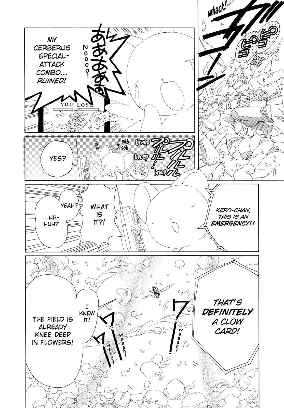 Read Cardcaptor Sakura Manga Online