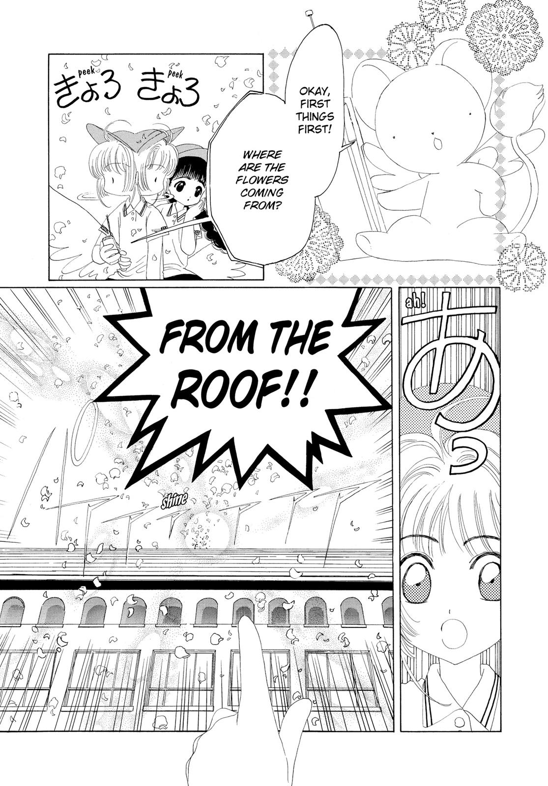 Read Cardcaptor Sakura Manga Online