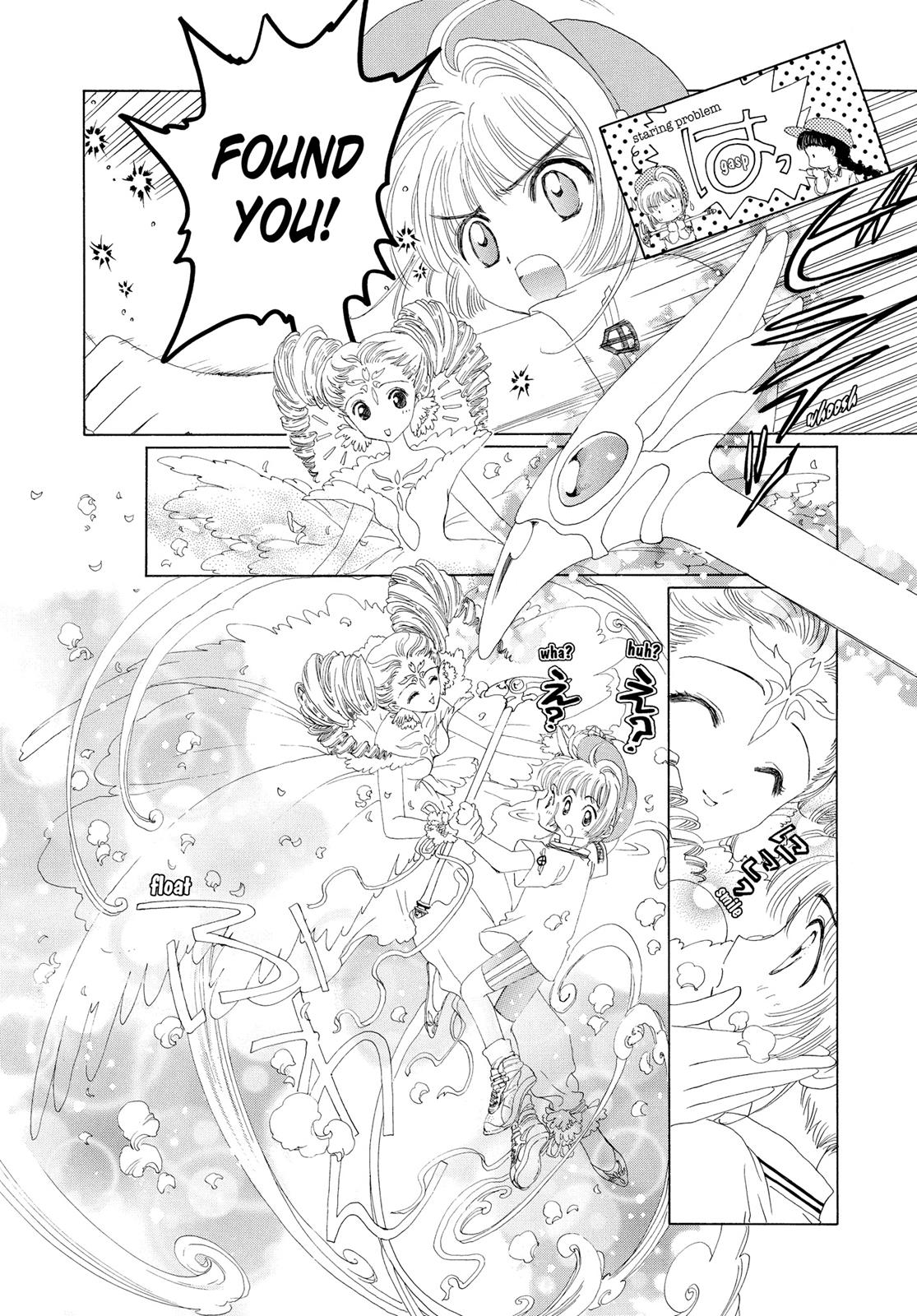 Read Cardcaptor Sakura Manga Online
