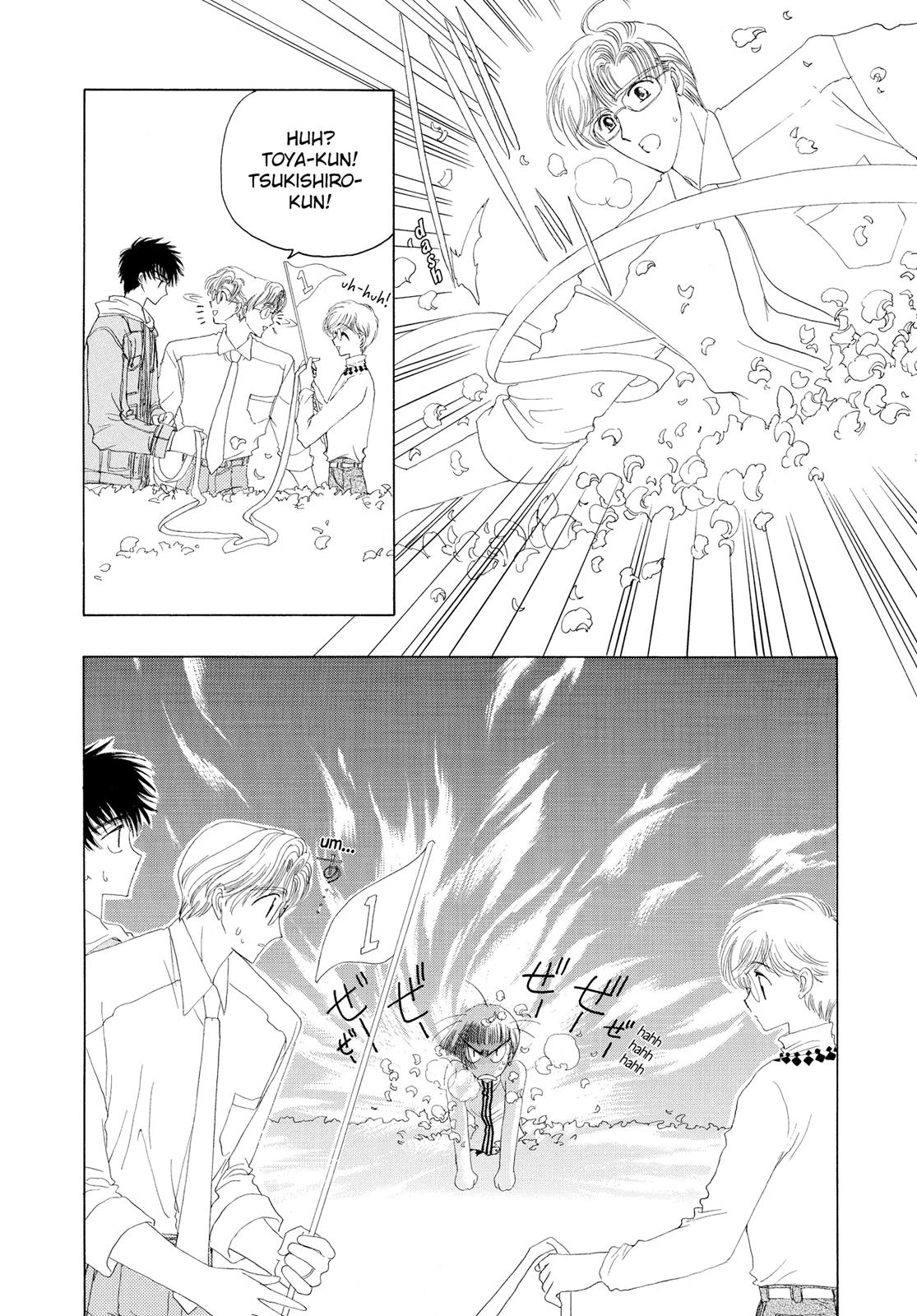 Read Cardcaptor Sakura Manga Online