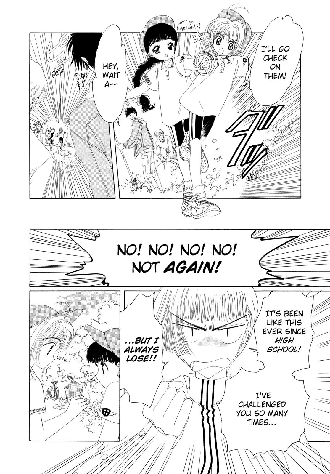 Read Cardcaptor Sakura Manga Online