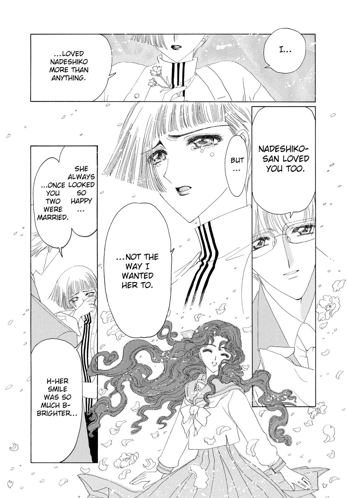 Read Cardcaptor Sakura Manga Online