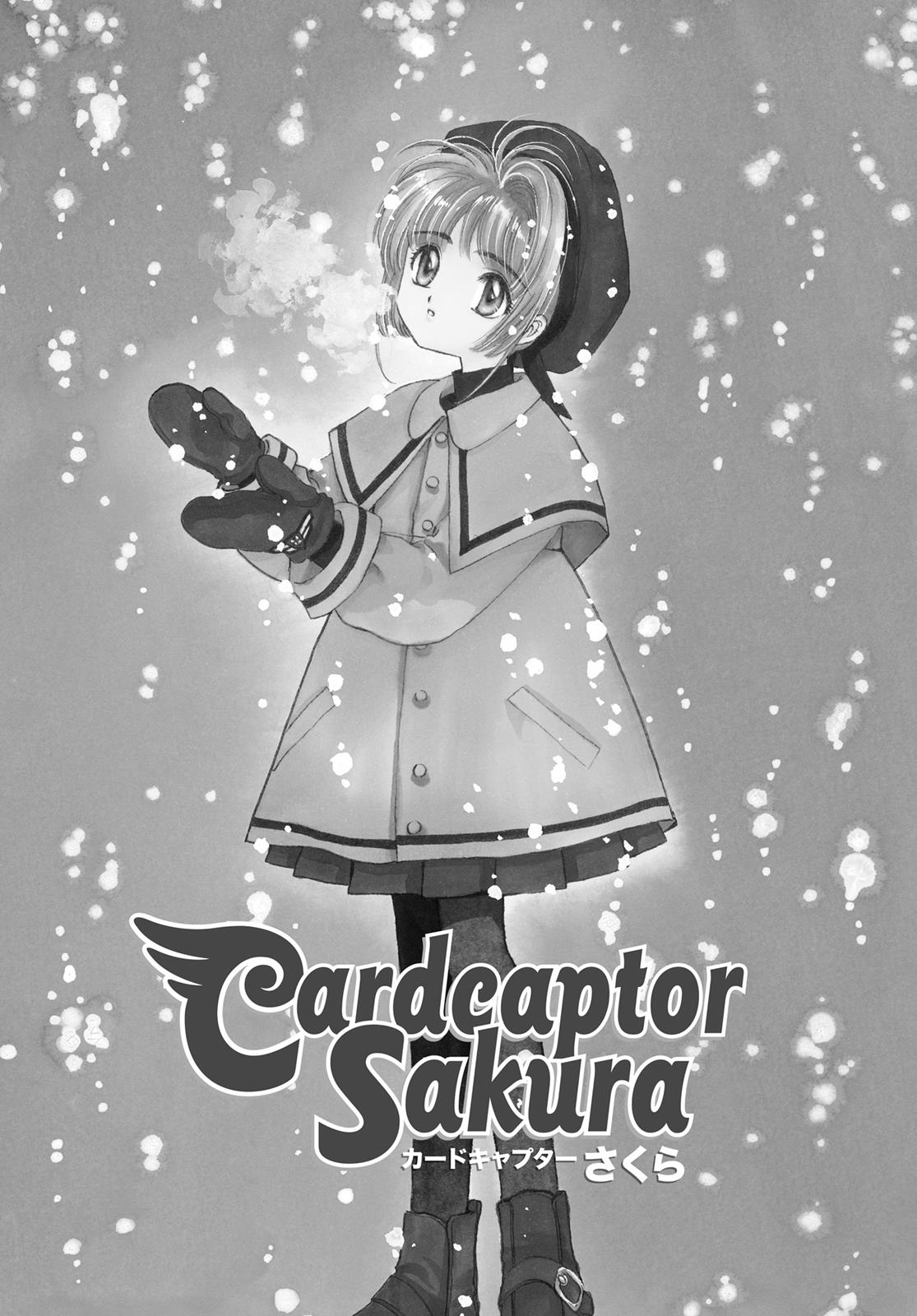 Read Cardcaptor Sakura Manga Online