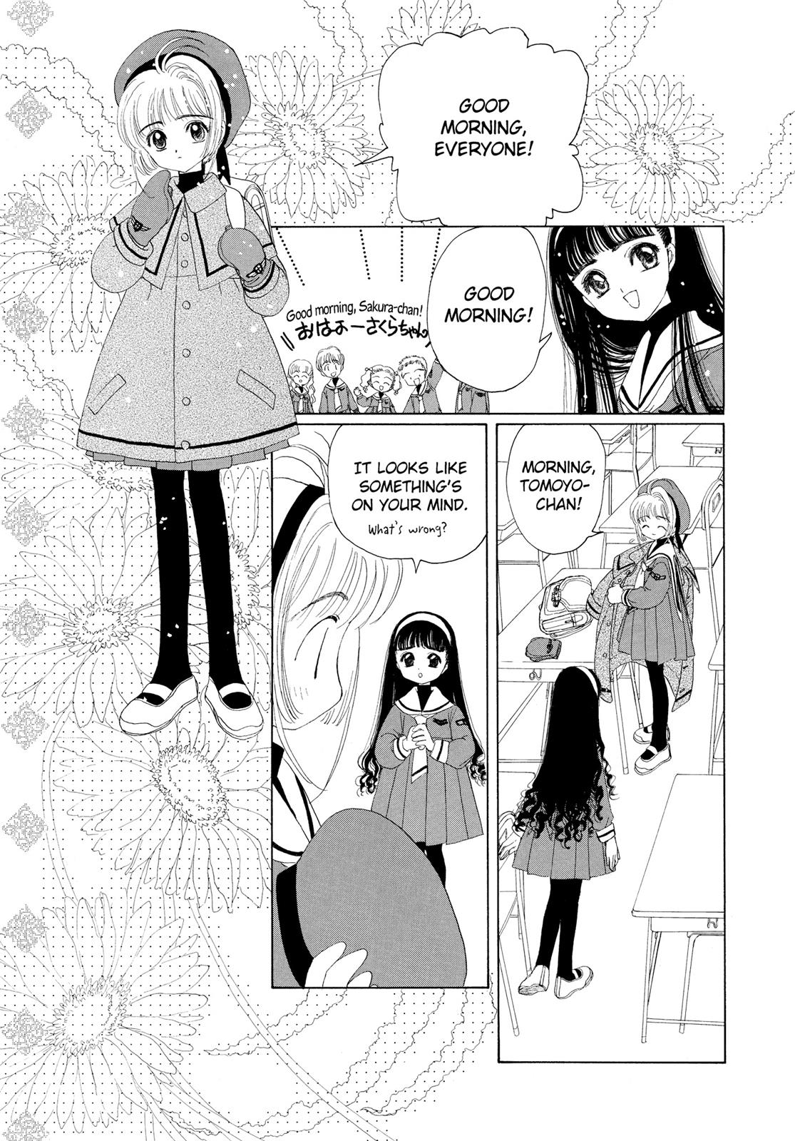 Read Cardcaptor Sakura Manga Online