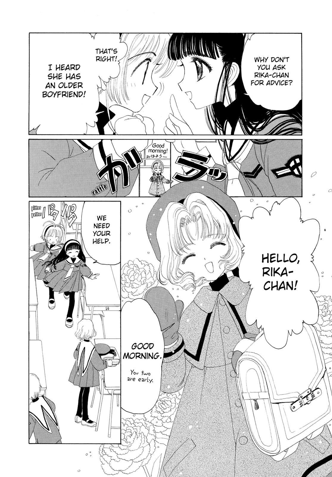 Read Cardcaptor Sakura Manga Online