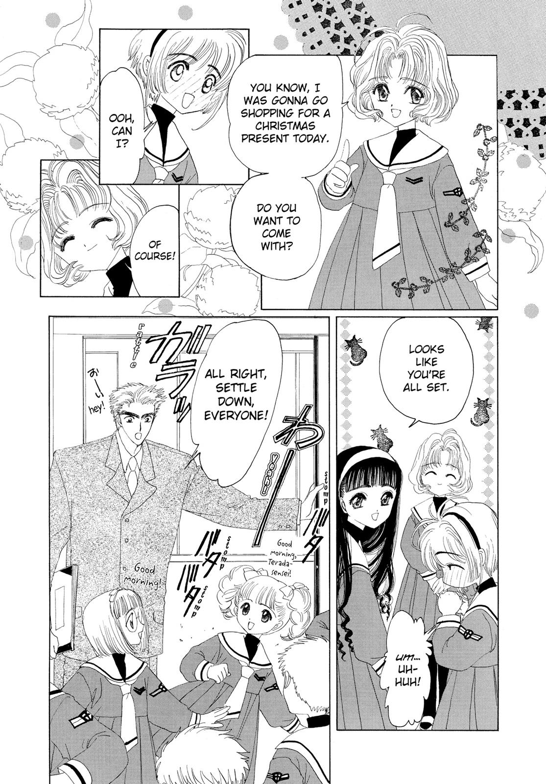 Read Cardcaptor Sakura Manga Online