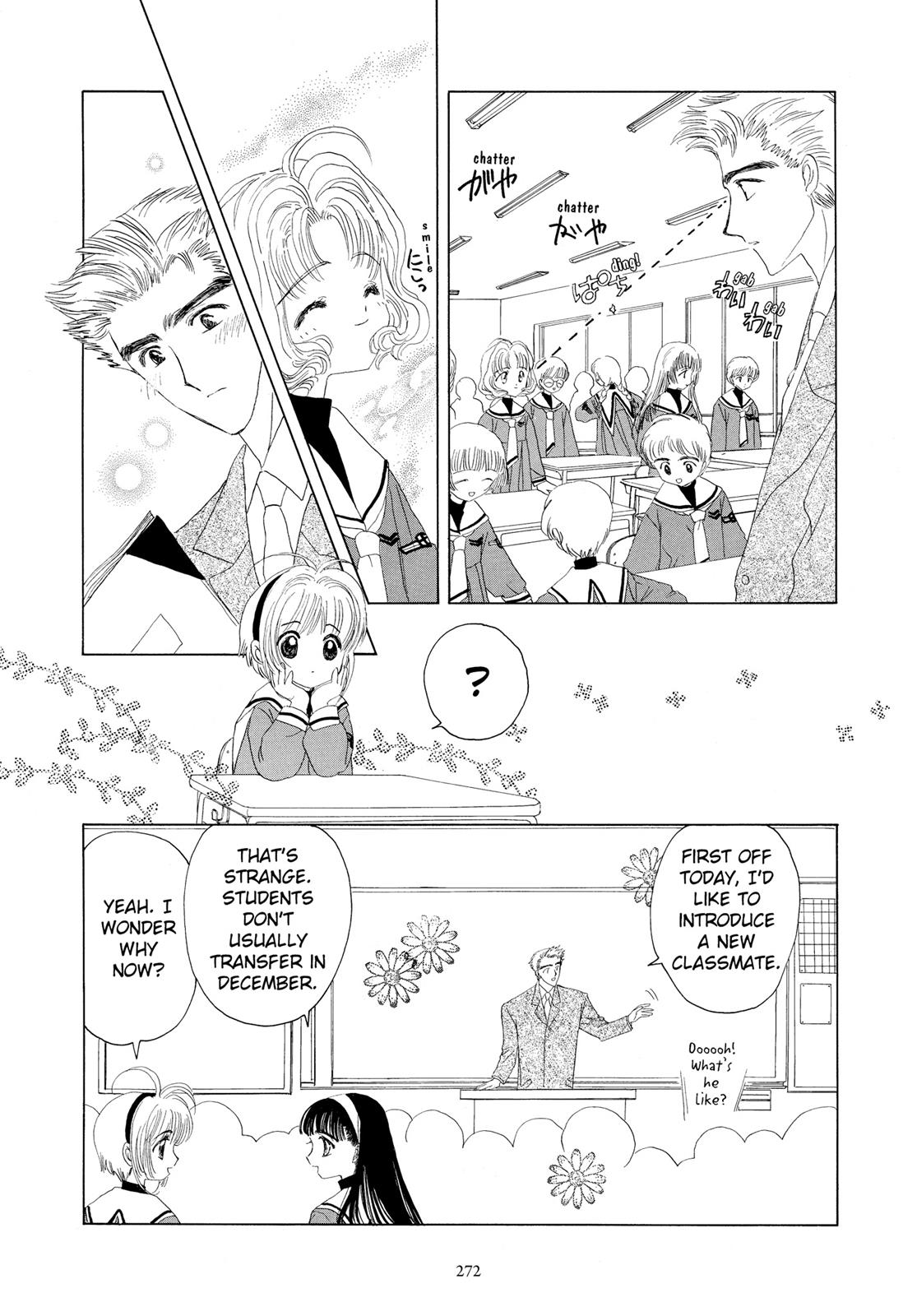 Read Cardcaptor Sakura Manga Online