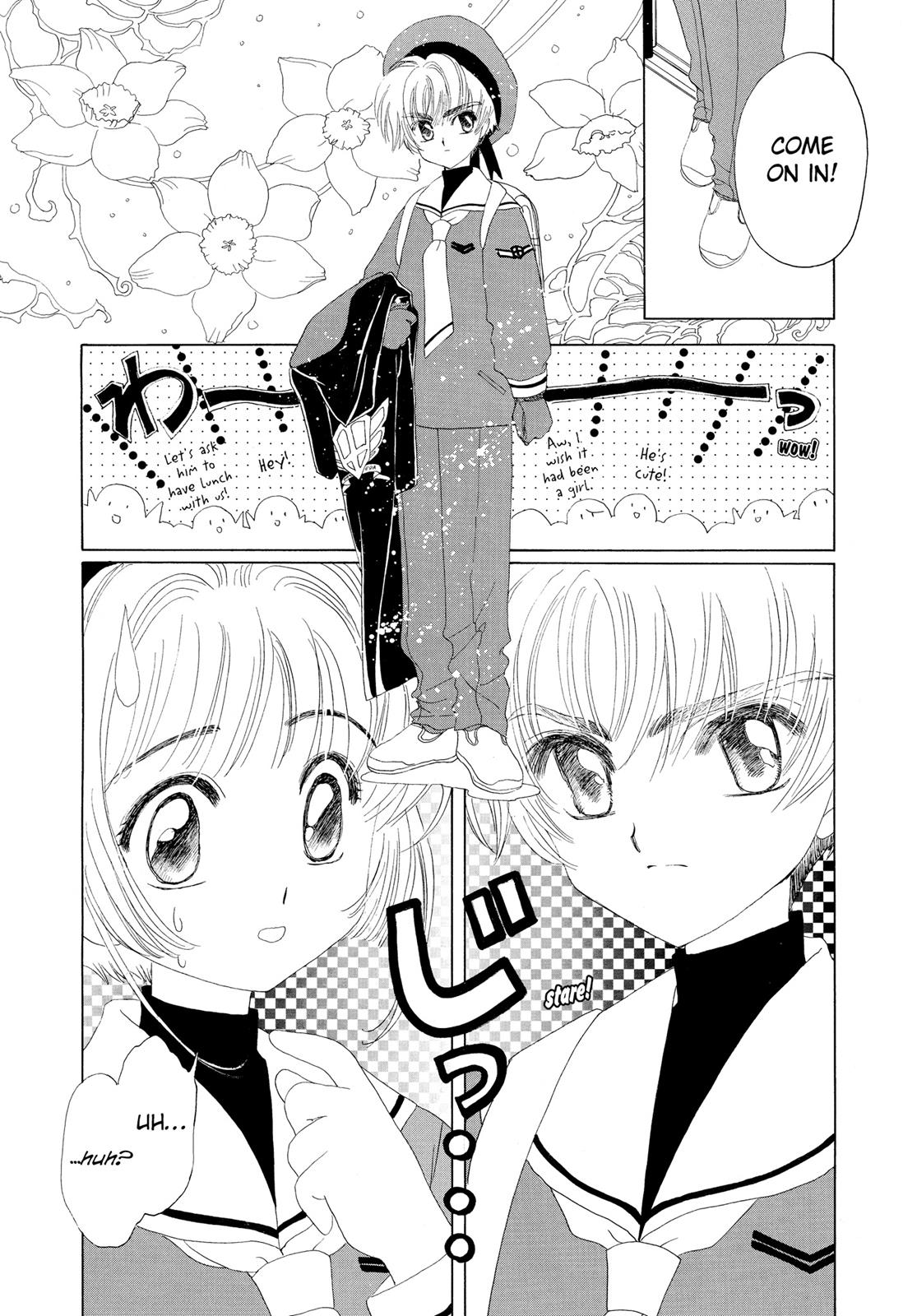 Read Cardcaptor Sakura Manga Online