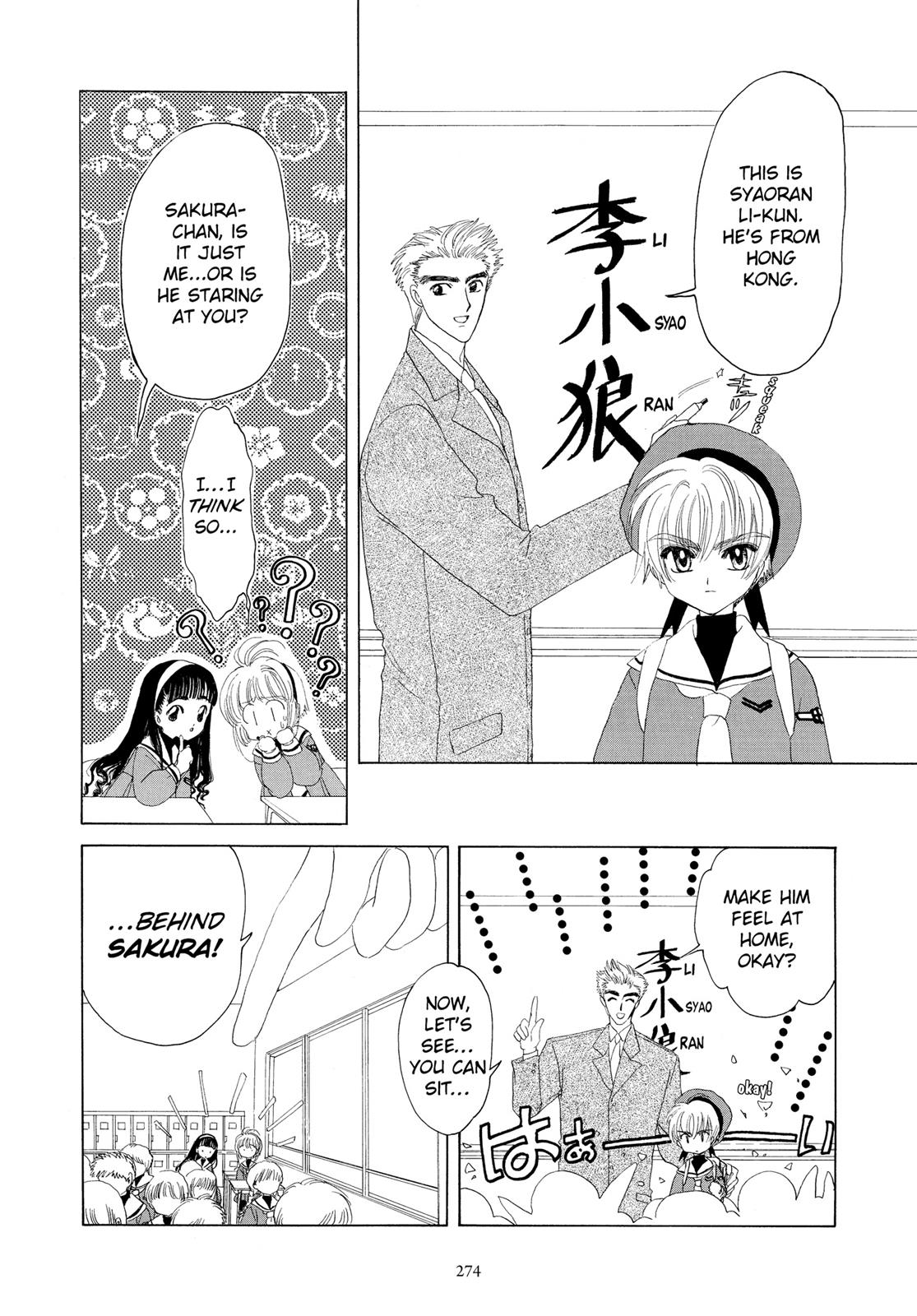 Read Cardcaptor Sakura Manga Online