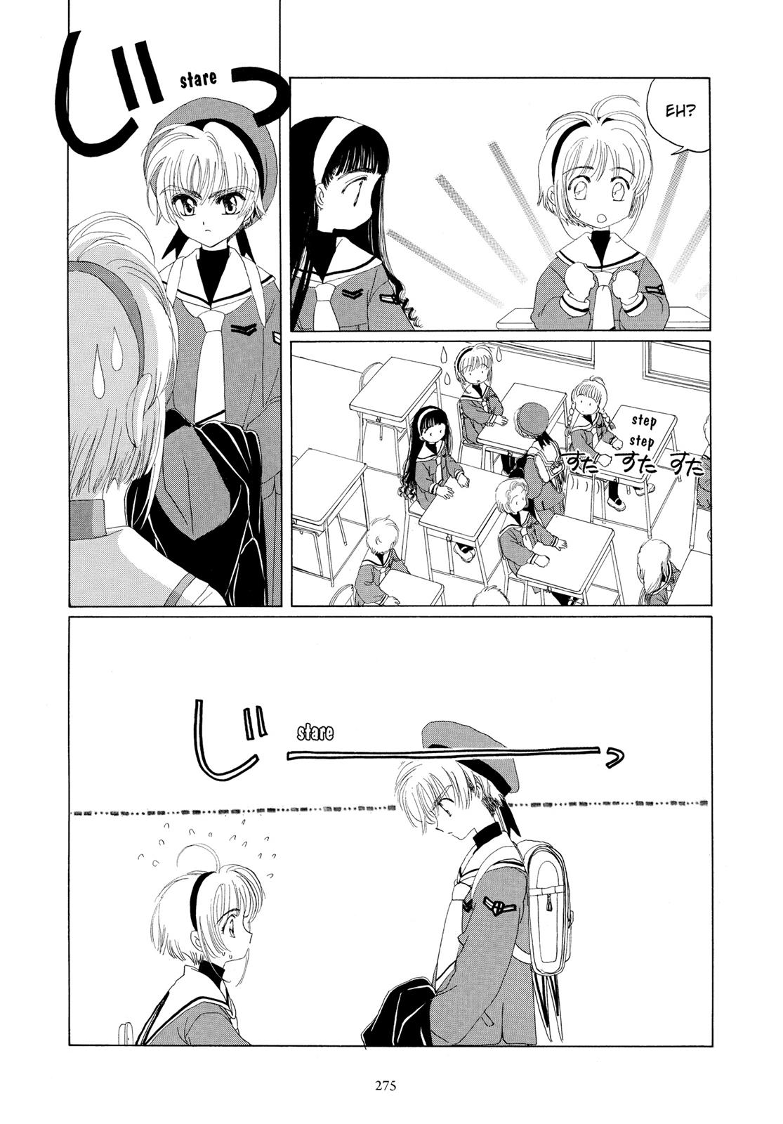 Read Cardcaptor Sakura Manga Online