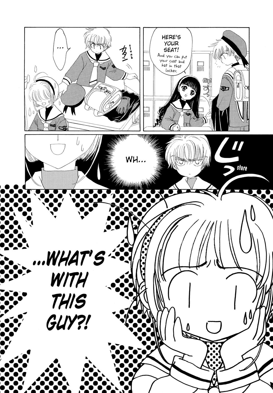 Read Cardcaptor Sakura Manga Online