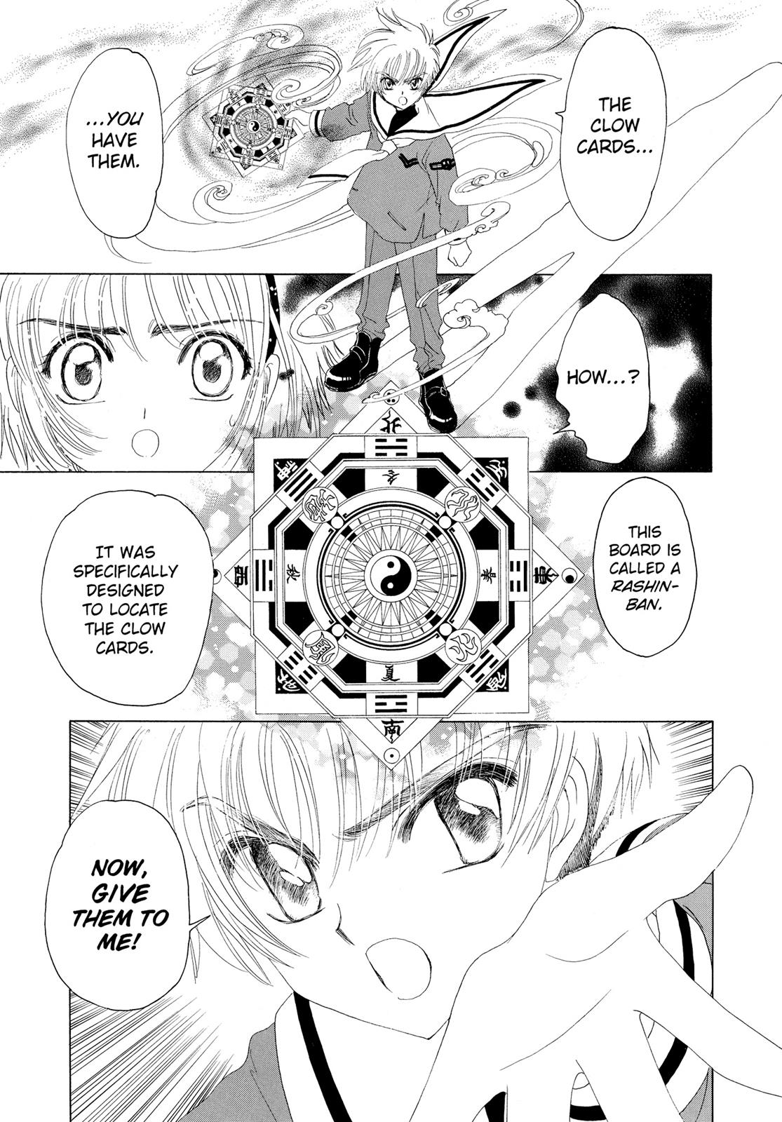 Read Cardcaptor Sakura Manga Online
