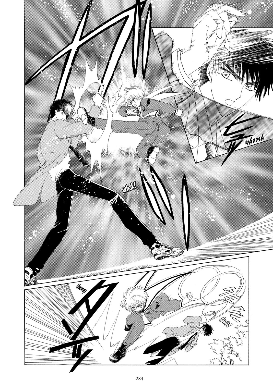 Read Cardcaptor Sakura Manga Online