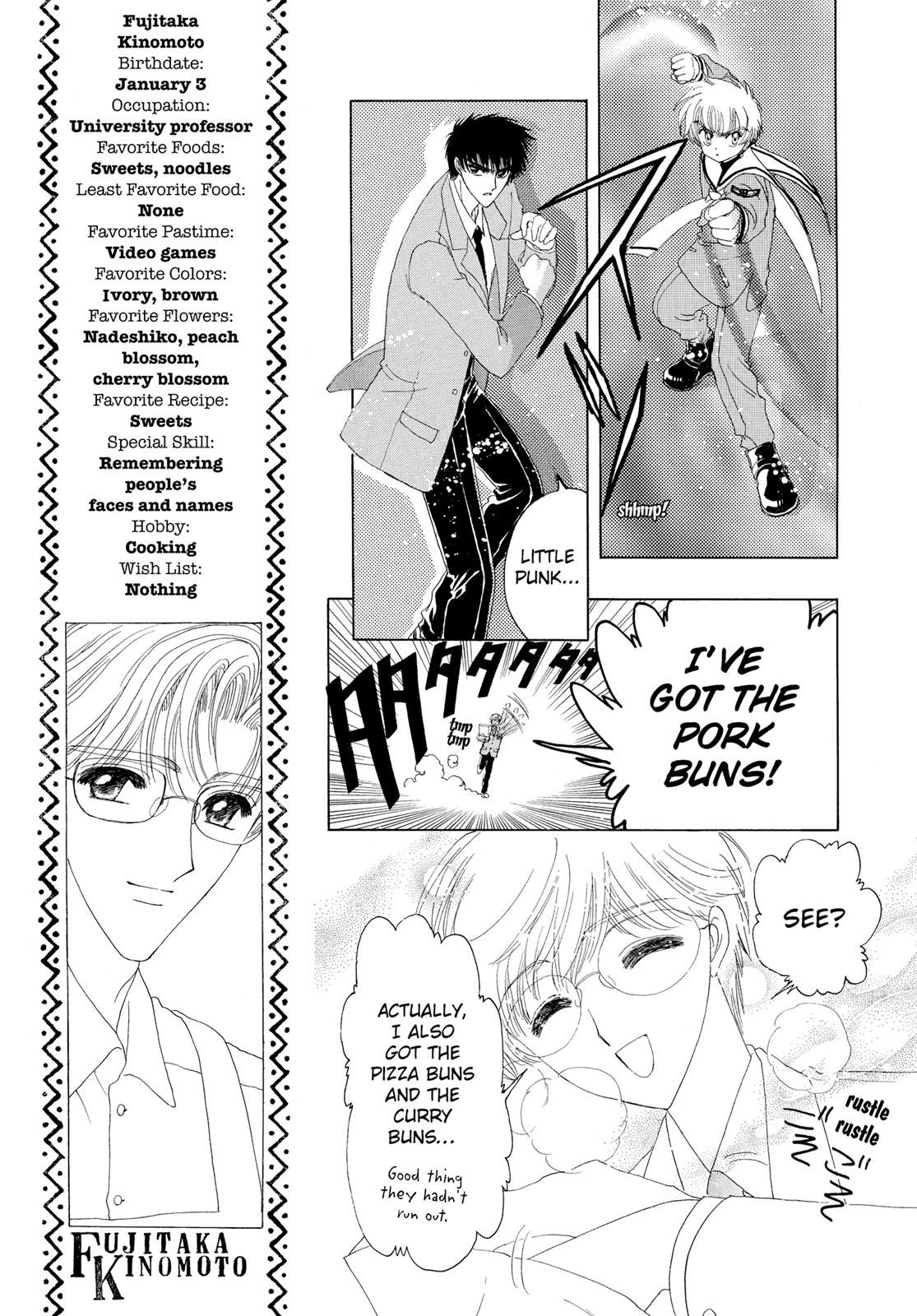 Read Cardcaptor Sakura Manga Online