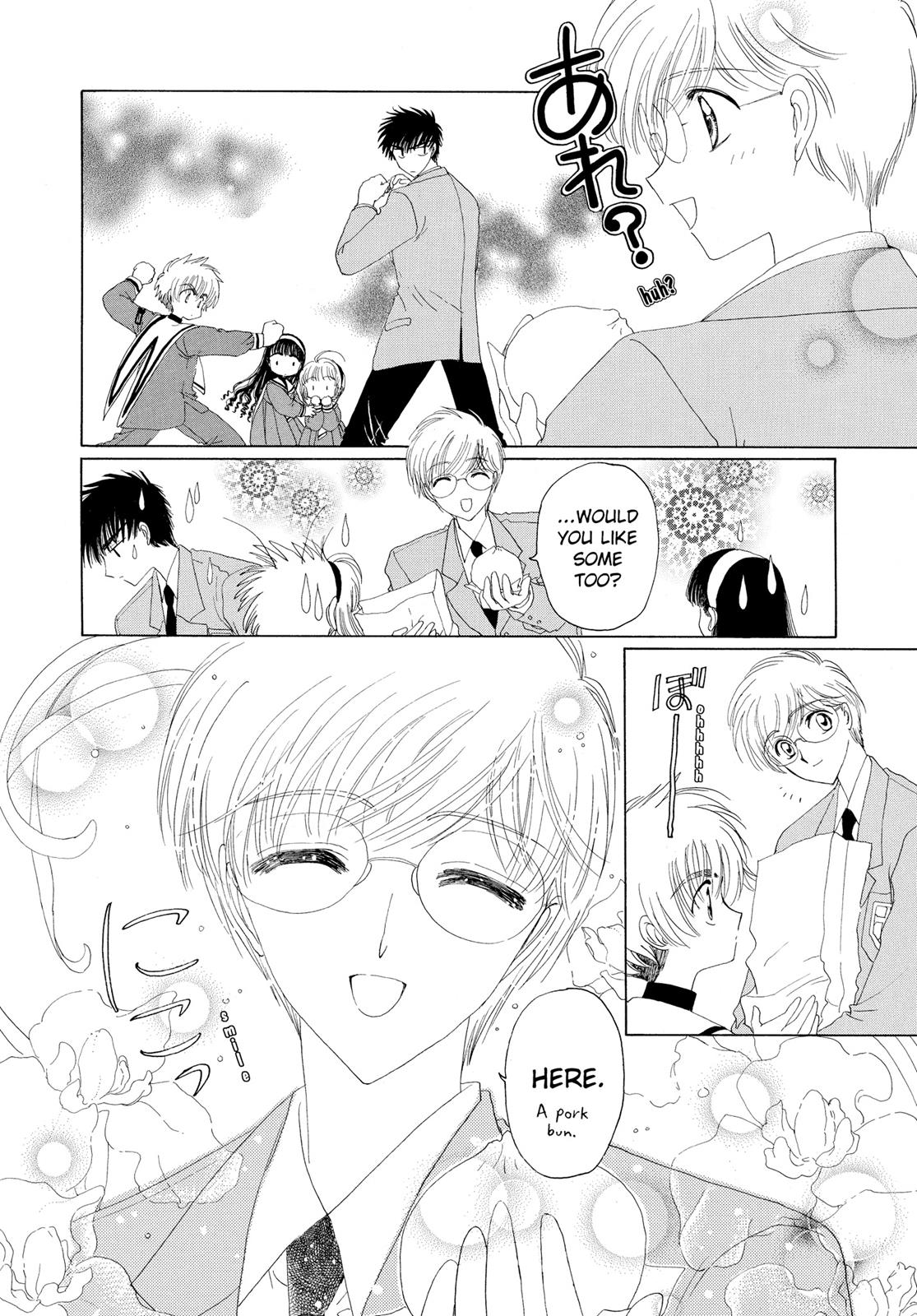 Read Cardcaptor Sakura Manga Online