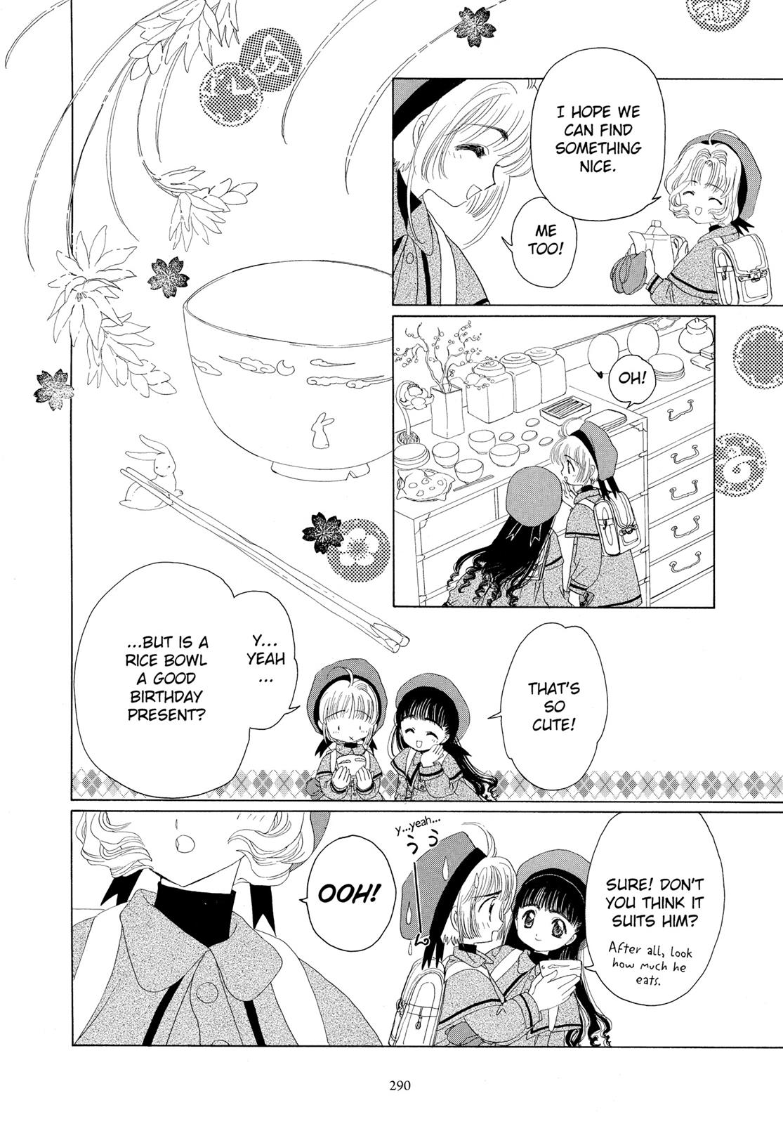 Read Cardcaptor Sakura Manga Online