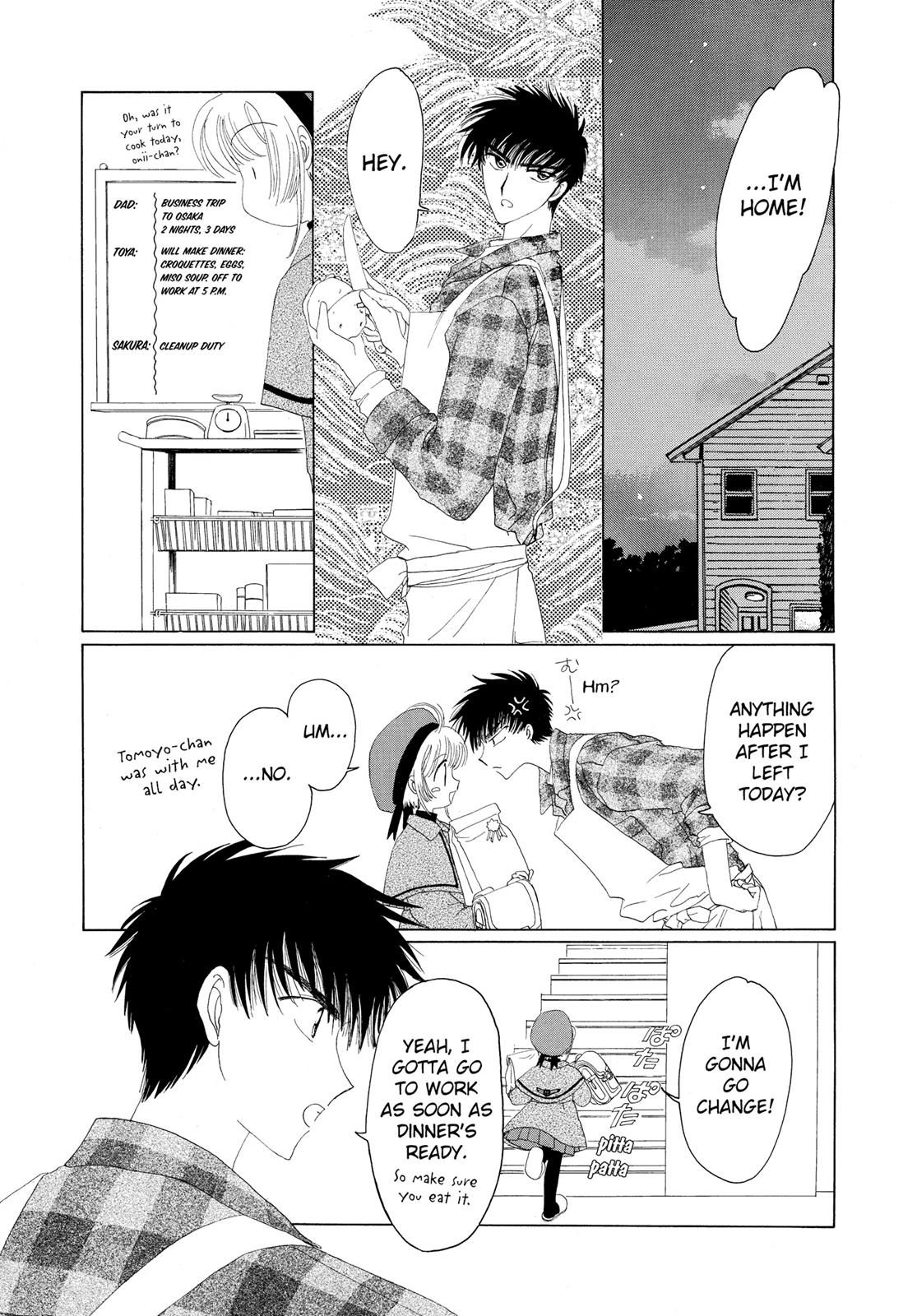 Read Cardcaptor Sakura Manga Online