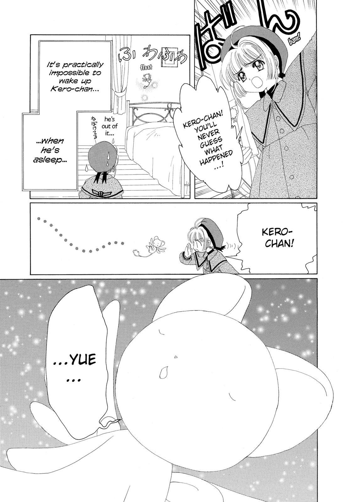 Read Cardcaptor Sakura Manga Online