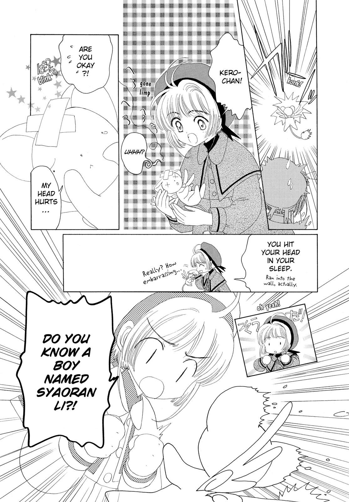 Read Cardcaptor Sakura Manga Online
