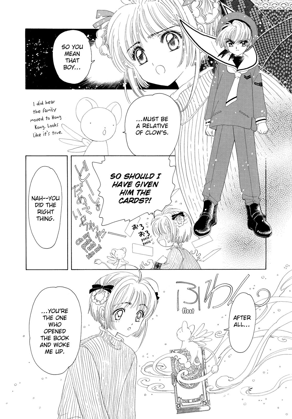 Read Cardcaptor Sakura Manga Online
