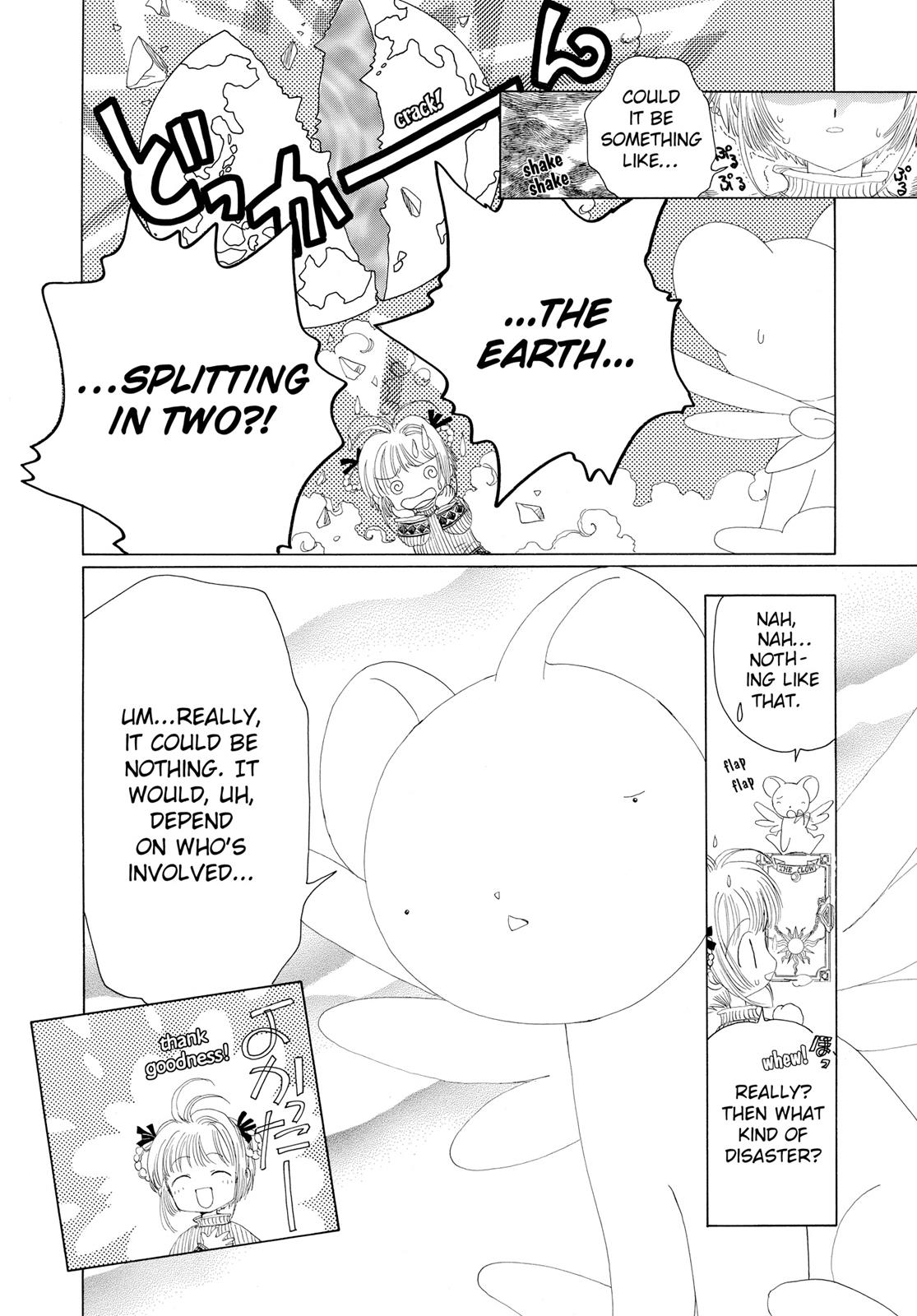 Read Cardcaptor Sakura Manga Online