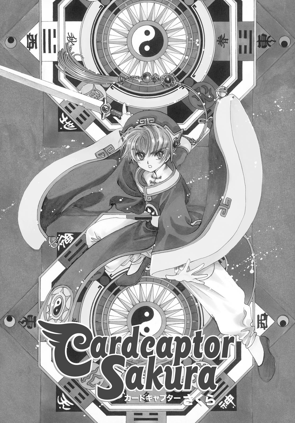 Read Cardcaptor Sakura Manga Online