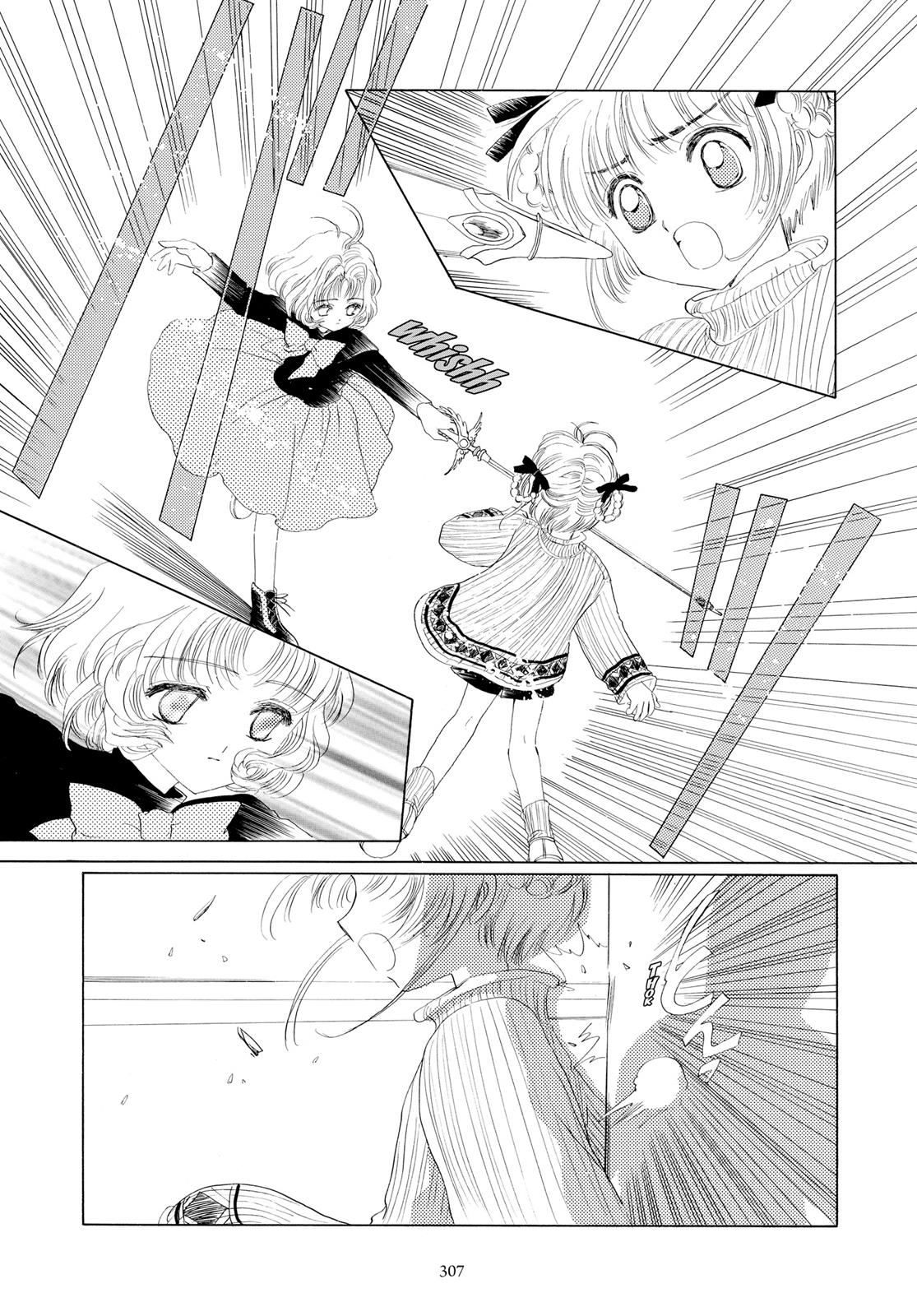 Read Cardcaptor Sakura Manga Online