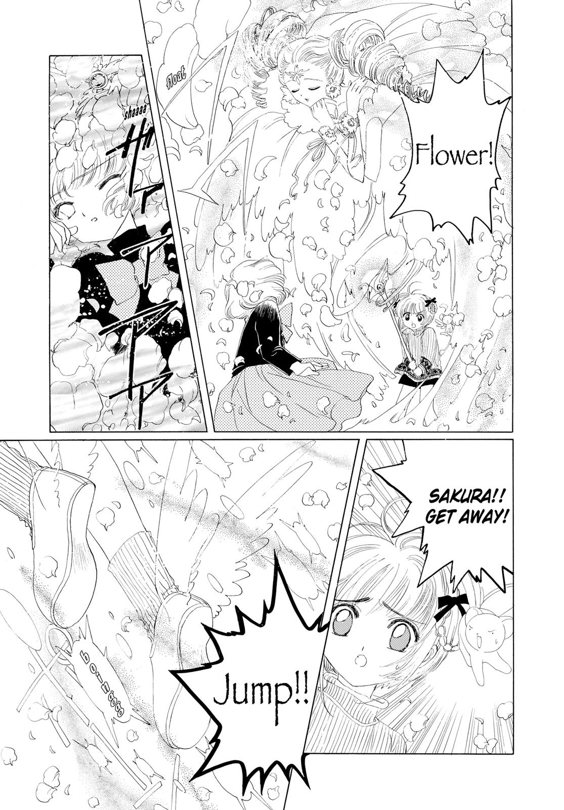 Read Cardcaptor Sakura Manga Online