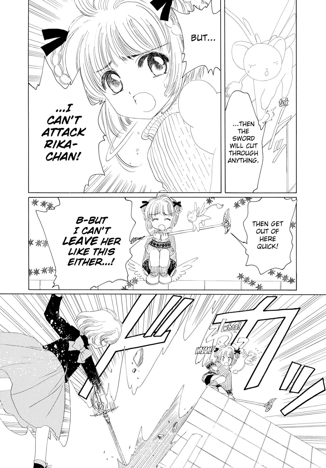 Read Cardcaptor Sakura Manga Online